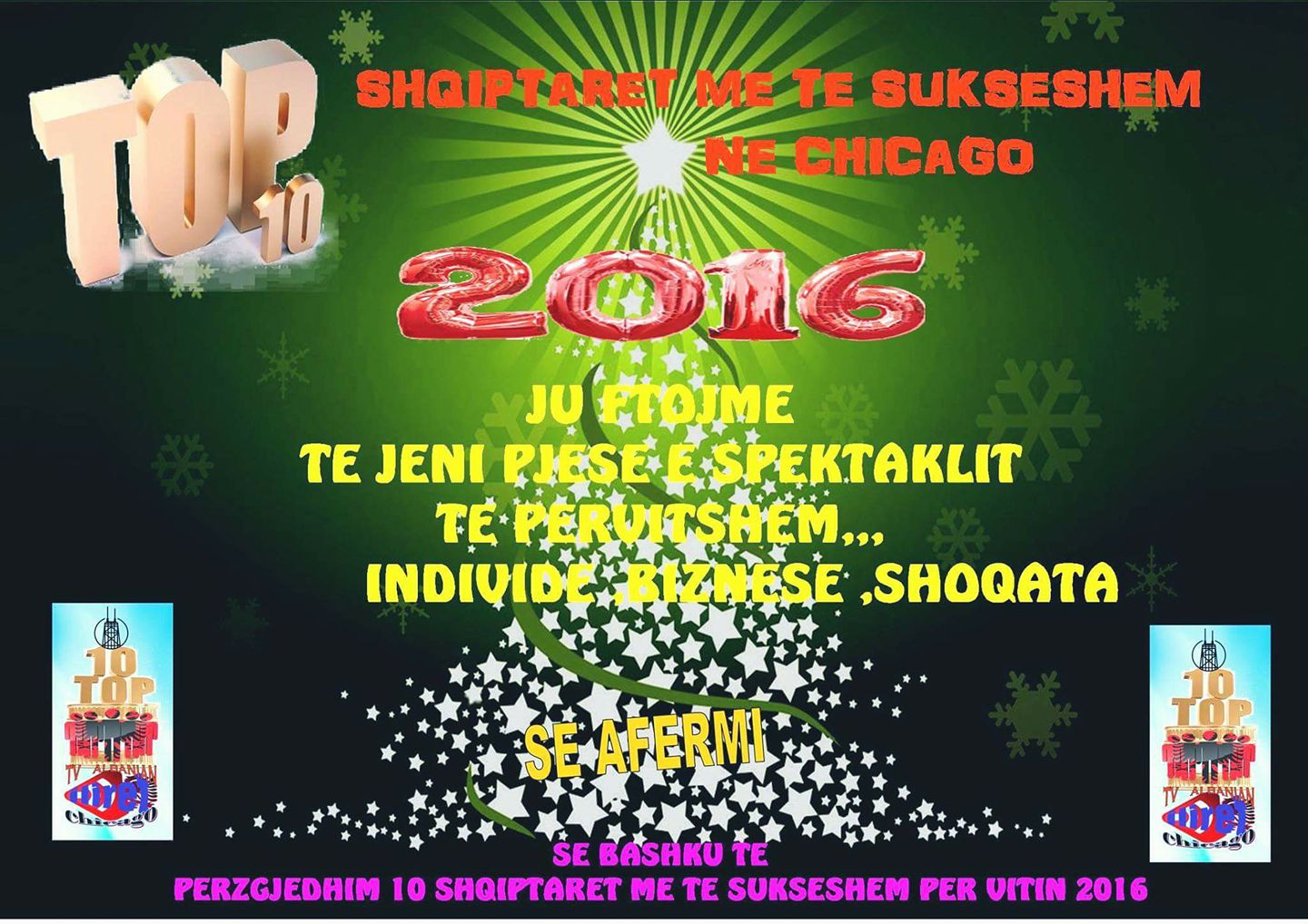 15578262_10210618092996142_4429474435349849558_o