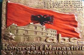 Kongresi i Manastirit, vendimet për çështjen shqiptare | Kulturë dhe Art