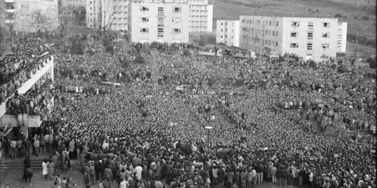 Ç’ndodhi natën e 8 dhjetorit 1990 në Qytetin&nbsp;Studenti