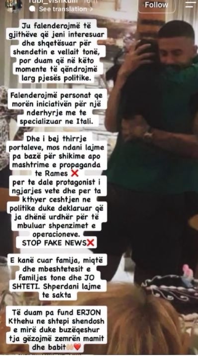 Motra e Erion Vishkullit nxjerr blof Ramën: E çoi familja dhe miqtë, jo&nbsp;shteti